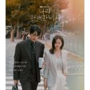 투페이스 이미지