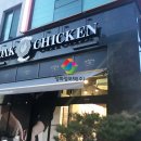 푸라닭(성수2가점)