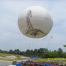 산대주유소 이미지