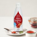 홈푸드식당 이미지