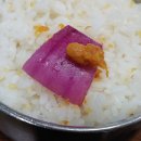 오남매갈비랑탕이랑 이미지