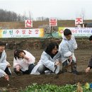 화원농장4 이미지