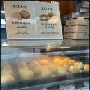 속초감자빵