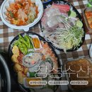 가락시장 횟집 맛집 장성수산 스끼다시 오마카세 후기