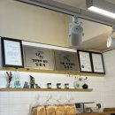 홍대베이커리 빵나무 후기