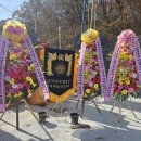 신점선생묘 | 동묘앞점집 방문 후기, 종로 숭인동 산신당할매 선생님 상담 솔직 기록