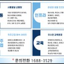 충무할인마트 이미지