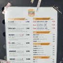 후니쓰 이미지