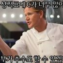이라면 이미지