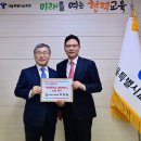 만나 이미지