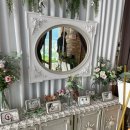 더파티하우스 이미지