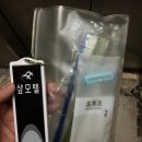 드래곤야외스크린골프존