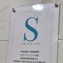 더클린케어 이미지