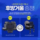 토이앤맘 이미지