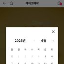 투썸플레이스(경상대점) 네이버블로그