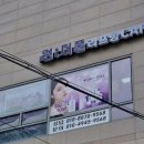 흥산프라자 이미지