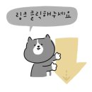 주식회사 투비펫 이미지