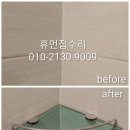 휴먼원룸텔 - 3396 | 휴먼원룸텔