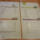 고봉민김밥인 기장점 이미지