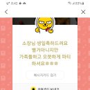 비에이치씨동탄 이미지