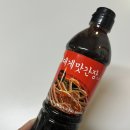 비비푸드대게맛버섯맛간장 | 비비푸드 대게맛간장소스 후기 | 집밥 감칠맛 살려주는 만능 간장 추천