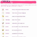 행복김밥 이미지