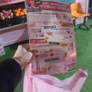 성수청과 이미지