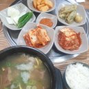 하동한우촌 이미지