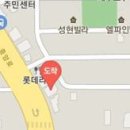 이순재내과의원 이미지