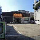 얼음고을냉면 | 대구 서구 맛집 얼음고을냉면 | 갈비찜 소짜 솔직 후기