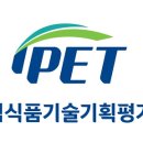 인원기획 이미지