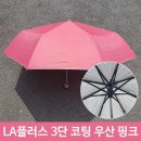 제이제이플러스 이미지