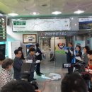 구례군 관광안내소 네이버블로그