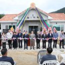 지슬1리 이미지