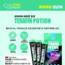 가까운삼성약국 이미지