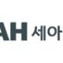 세아베스틸제강 이미지