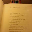 박철목장 네이버블로그