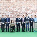세종이음학교 이미지