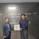일월식품