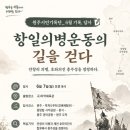 진이나루터