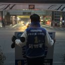 구월2동-15 이미지