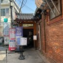 북촌로 | 창덕궁 맛집 브런치로 다녀온 한옥감성 다운타우너 안국 후기