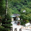 지에스칼텍스(주) 고속주유소