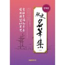 예스번역 - 서대문구 신촌역로 17 | 예스번역