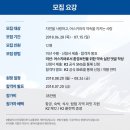 어스키퍼 이미지