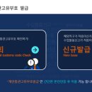 개인화물13