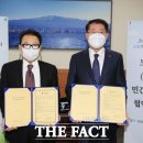 주식회사 더제주