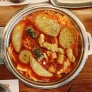 79 | 성신여대 즉석떡볶이 무한리필 두끼 성신여대점