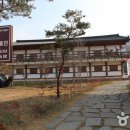 경상북도 안동시 하회마을관리사무소 이미지