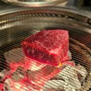 푸줏간 축산물센터